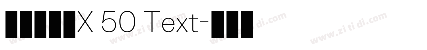 汉仪瑞意宋X 50 Text字体转换 汉仪瑞意宋X 50 Text字体转换